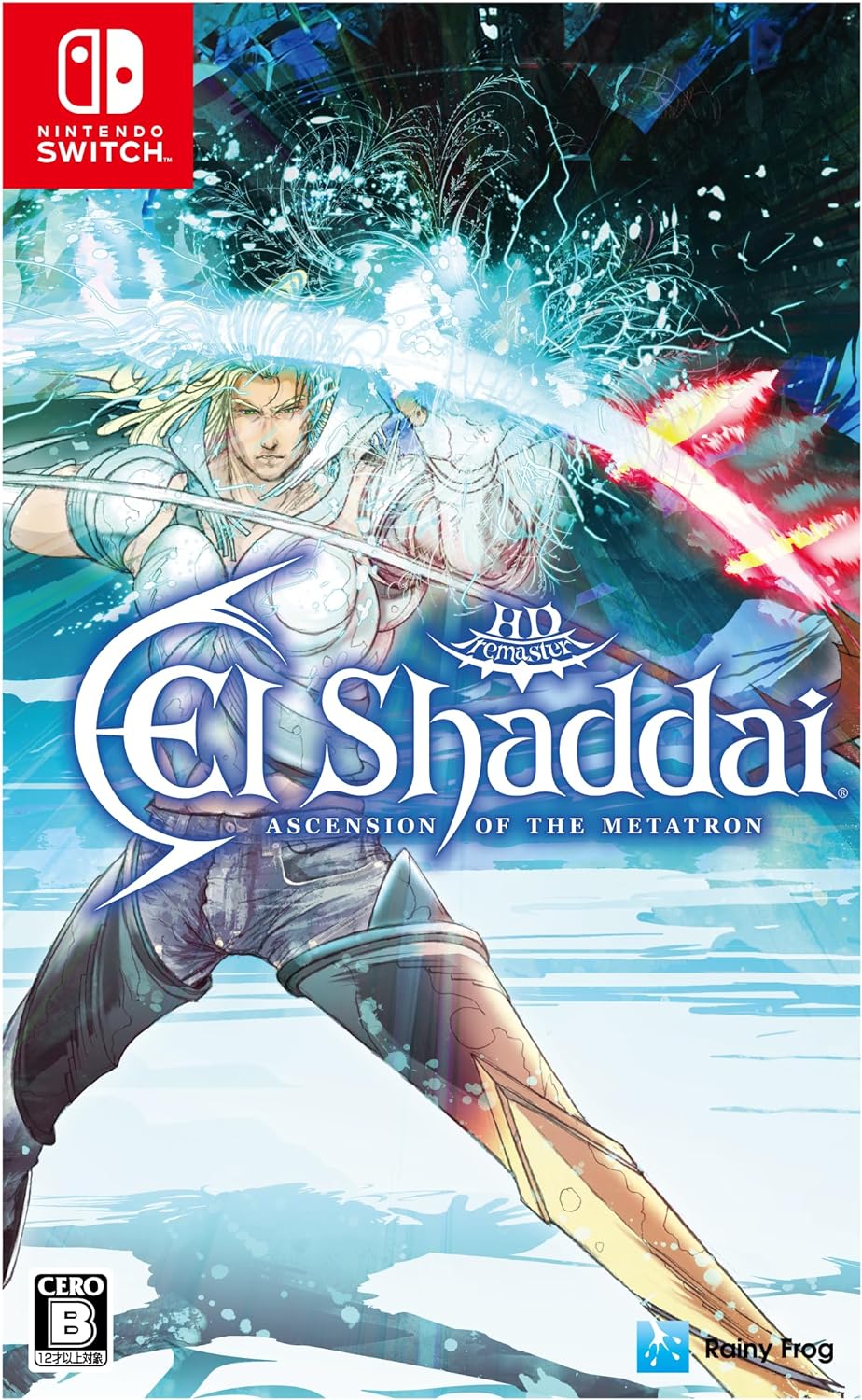 現貨供應中 中文版[輔導級] NS 幻境神界 大天使的崛起