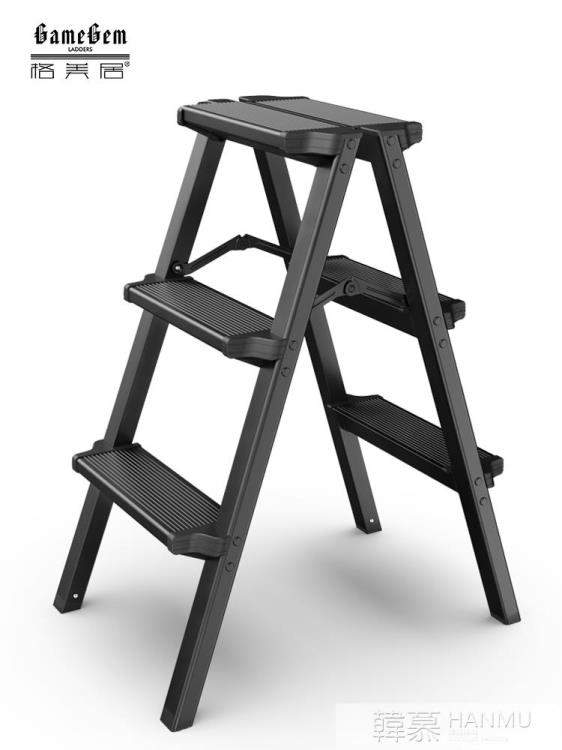 家用人字梯加厚折疊鋁合金梯子多功能樓梯室內外移動輕巧便攜梯凳 YTL 摩可美家