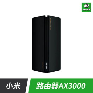 小米 路由器 AX3000 分享器 WiFi6 組網 Mesh 暢快連 AP【APP下單最高22%點數回饋】