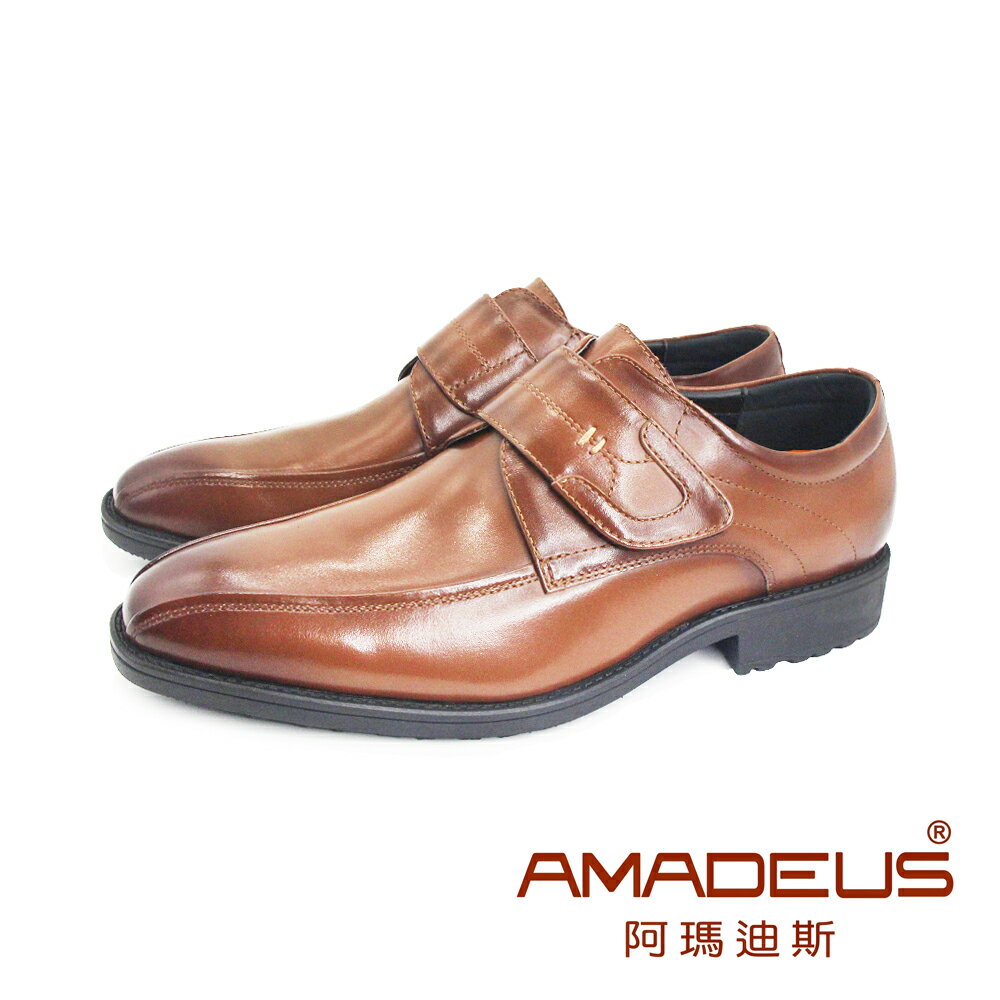 AMADEUS(男)小牛皮超輕量3E寬楦休閒皮鞋 男鞋-棕色