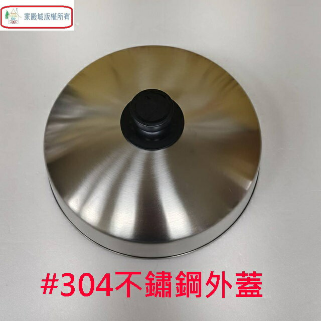 萬國 AQ-6ST 不鏽鋼厚釜6人份電鍋(顏色隨機出貨) 2