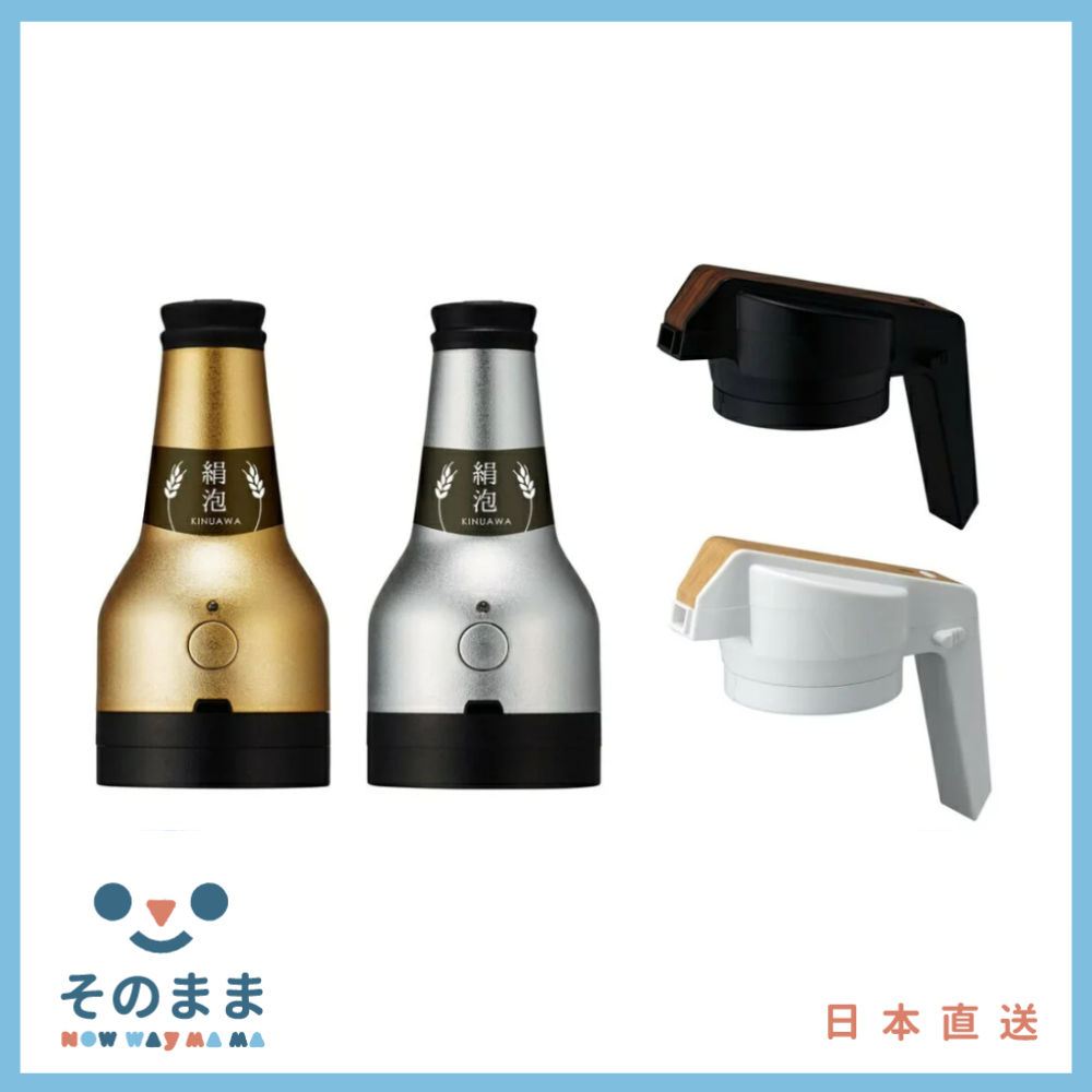 【日本出貨丨火箭出貨】DOSHISHA DKJ-18 DKB-18 發泡器 雙超聲波 奶油泡沫 神泡 電池式