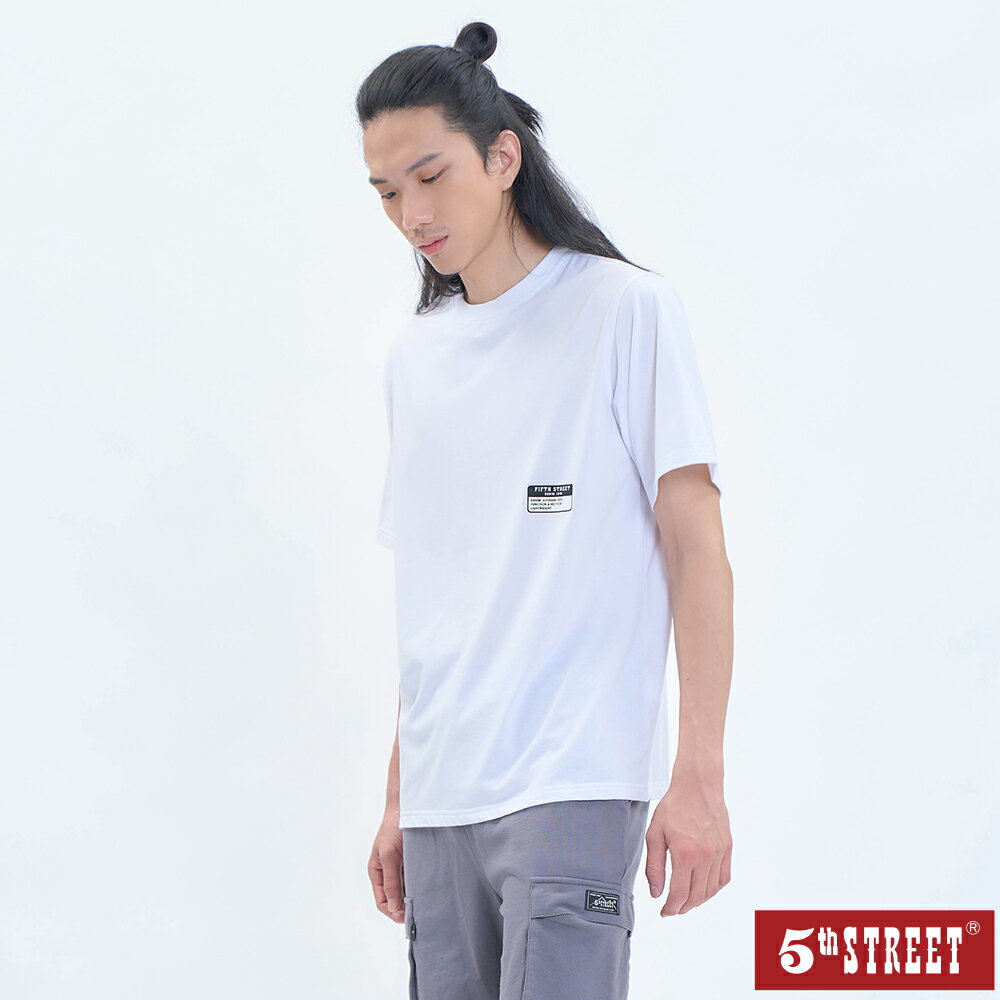 男機械LOGO後印花短袖T恤-白色【5th STREET】【APP下單享4%點數】