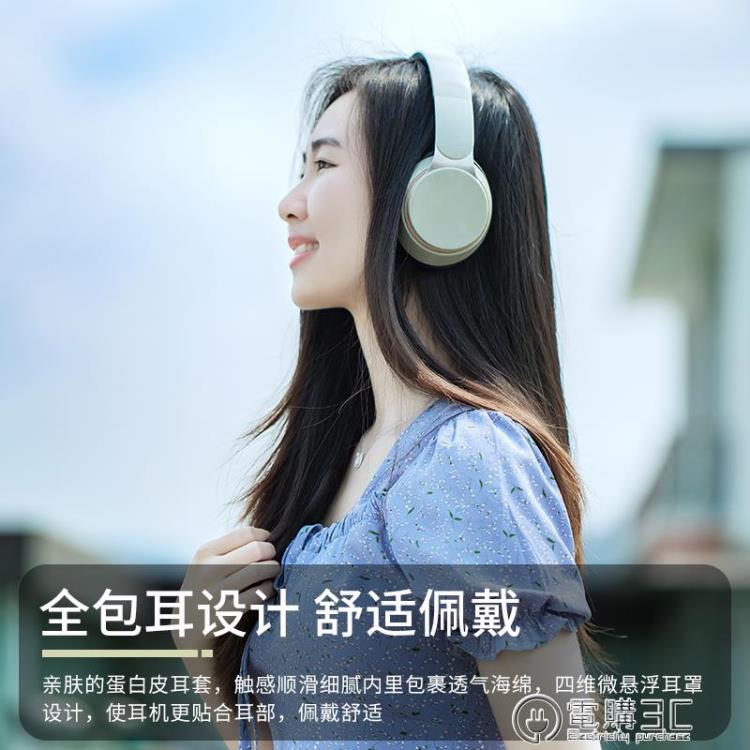 耳機 頭戴式耳機運動降噪USB有線女臺式筆記本手機電腦通用超長續航2023年新款 幸福驛站