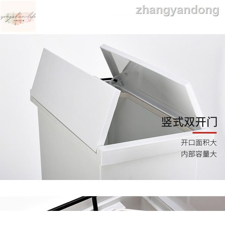 室內20L腳踏緩降垃圾桶 家用廚房紙簍 創意酒店垃圾筒 定製