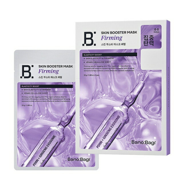 BANOBAGI, 佰諾佰琪賦活 PDRN外泌體輪廓緊緻面膜5入（外泌體面膜） | 屈臣氏 Watsons