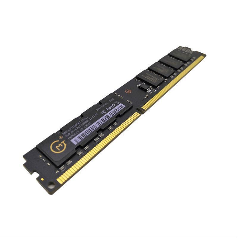 MG麥光內存條DDR3 8G 1600 臺式機電腦4G內存條-享樂