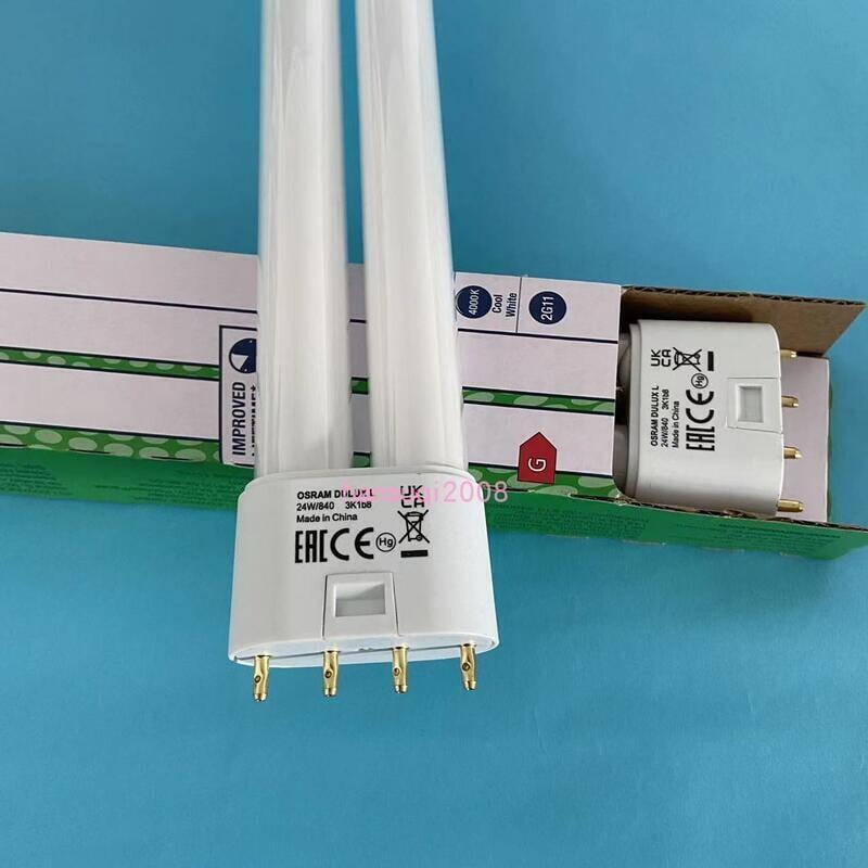 （熱門爆品）（萬人回購）【燈管】OSRAM DULUX L 24W 840平四針H管 高顯色熒光燈 三基色設備燈 長燈管 H燈管 熒光燈 高顯色