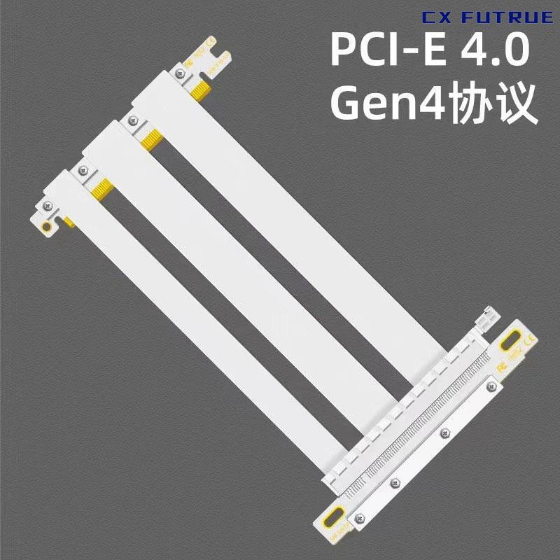 廠家直供顯示卡豎立加長強磁豎裝支架套裝PCIE4.0/5.0延長線直角90【北歐家居生活】