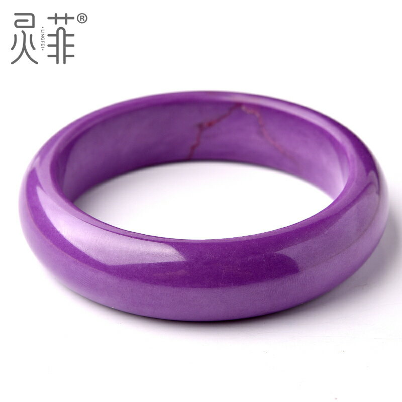 天然紫雲母手鐲女美國紫雲母丁香紫雲母石紫水晶加寬加厚手環鐲子