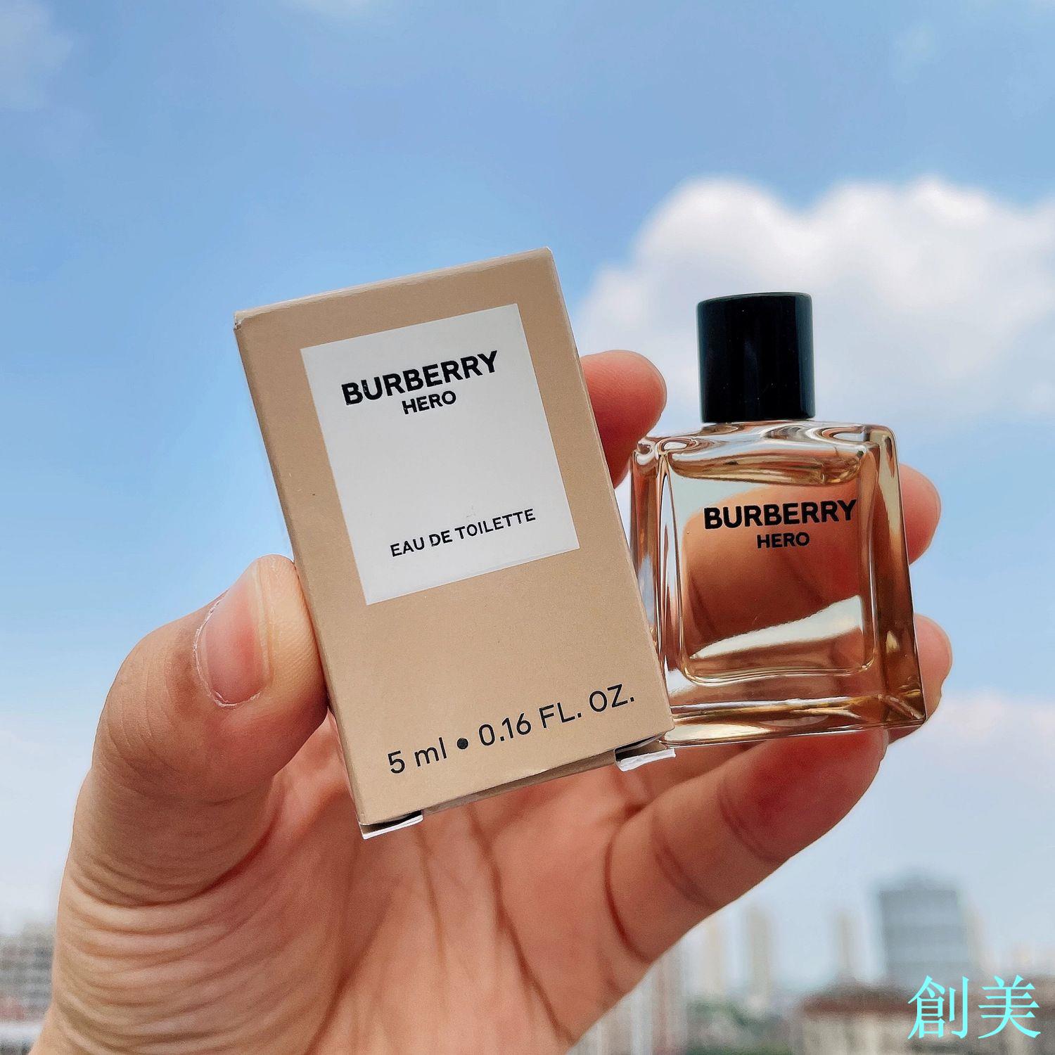 BURBERRY博柏利巴寶莉香水 Hero駿勇之心男士香水英雄香淡香5ml-創美