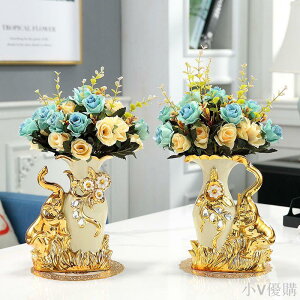 歐式陶瓷臺面花瓶客廳插花電視柜擺件創意室內擺設干花花瓶裝飾品