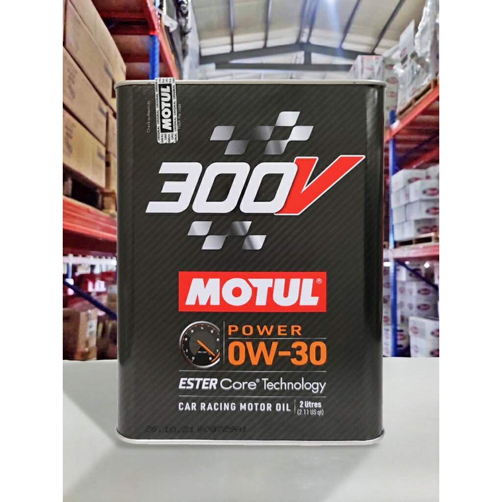 【4%點數】『油工廠』MOTUL 300V POWER 0W30 ESTER Core® 預防LSPI 酯類 汽柴油 2L【樂天APP下單限定】