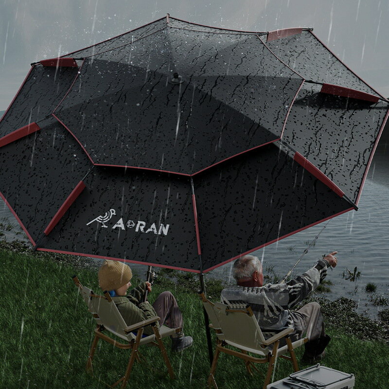 釣魚傘戶外露營戶外防曬防雨折疊加厚釣傘大釣傘漁傘