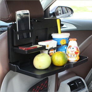 車載餐盤汽車多功能可折疊茶水杯飲料支架車用后座餐臺餐桌電腦桌