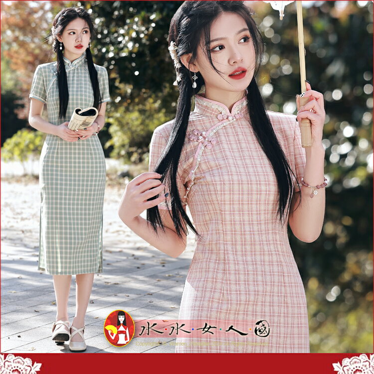 春夏新款花邊釘珠棉麻格子旗袍連衣裙清新文藝少女年輕款民國風日常旗袍洋裝-純本(兩色)-水水女人國
