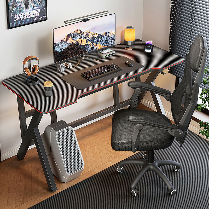 開發票 臥室電競桌網紅游戲座椅套裝組合臺式電腦桌雙人家用書桌子辦公桌