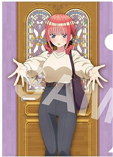 2.中野二乃(回來)A4檔案夾五等分的新娘