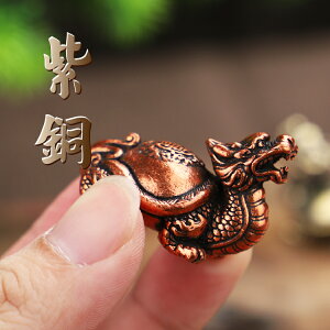 新中式古典小銅器桌面銅擺件神獸龍龜霸下文玩收藏品茶寵雅玩喜好