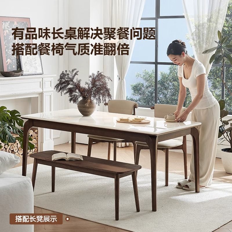 公司貨 超低價 高階大理石餐桌餐桌椅組合現代簡約北歐長方形輕奢家用實木飯桌 快速發貨