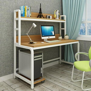 電腦台式桌辦公家用現代簡約學生臥室經濟型書桌書架一體桌組合❀❀城市玩家