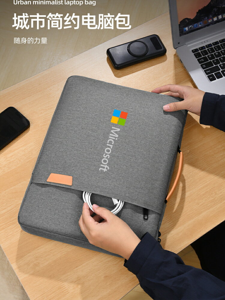 適用於微軟Surface膝上型電腦包laptop65432氣囊防護內膽包 13.5英寸 15英寸 筆電防水防震防摔保護套