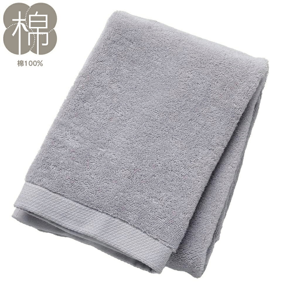 【DECO HOME商品】純棉浴巾 60×120 LGY SW01(DH) NITORI宜得利家居