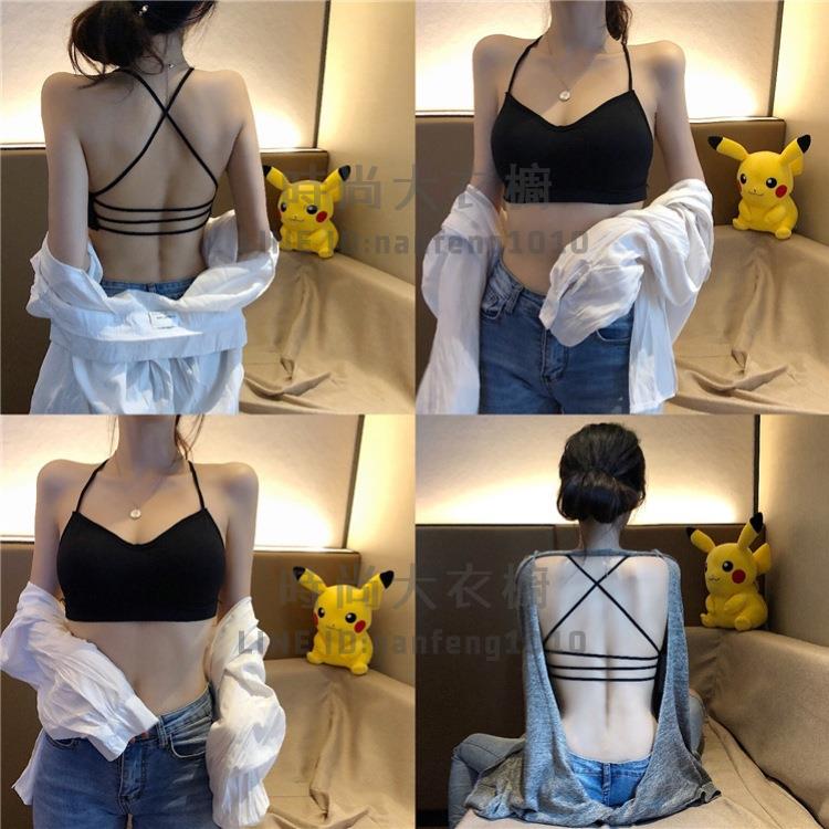 性感美背內衣女吊帶抹胸無鋼圈內搭防走光透氣裹胸性感大露背內衣女【時尚大衣櫥】