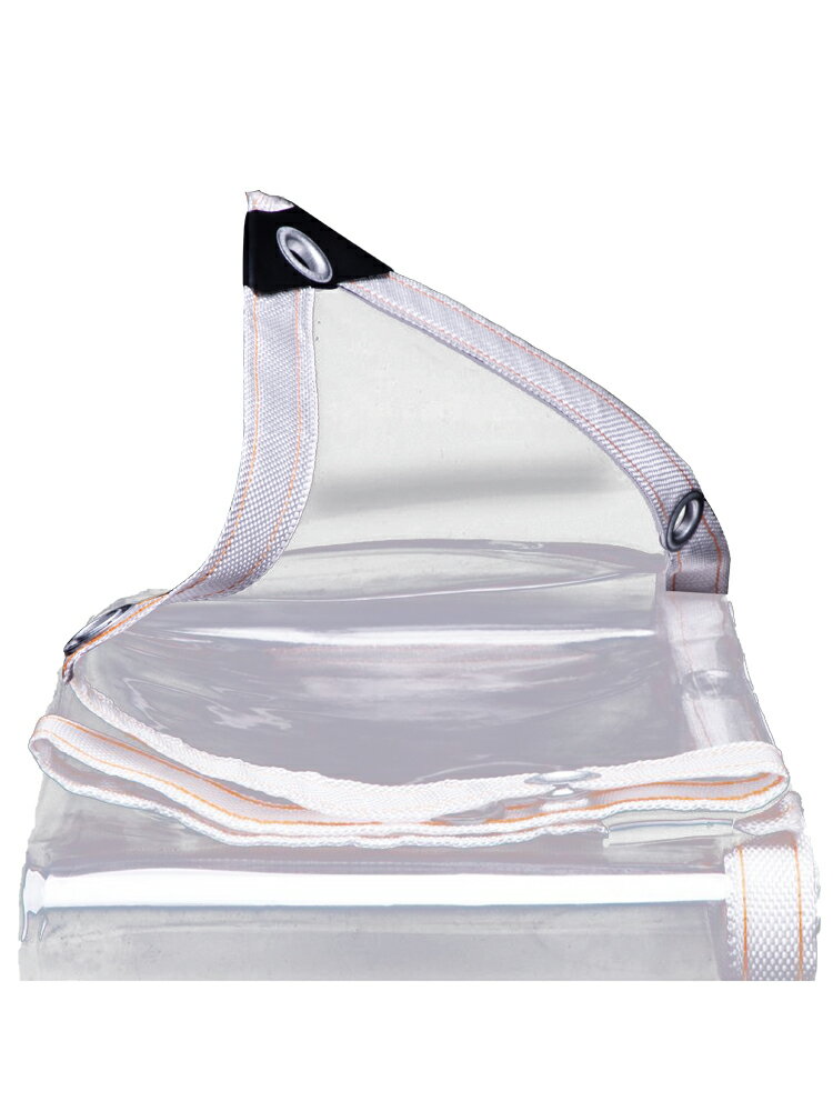 透明雨布 防雨布 遮雨布 透明雨布戶外防水布加厚塑料布陽台擋風神器窗戶防風保暖防寒雨布耶誕節