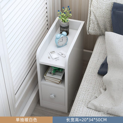 床頭櫃20/30//40公分夾縫床邊櫃長條櫃超窄款迷你小型桌下收納櫃