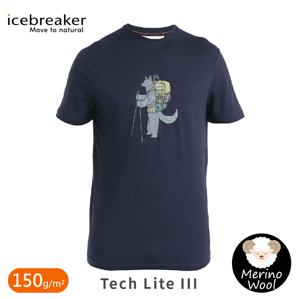 【Icebreaker 男 Tech Lite III圓領短袖上衣(出發健行)-150《海軍藍》】0A56WV/排汗衣/羊毛短T