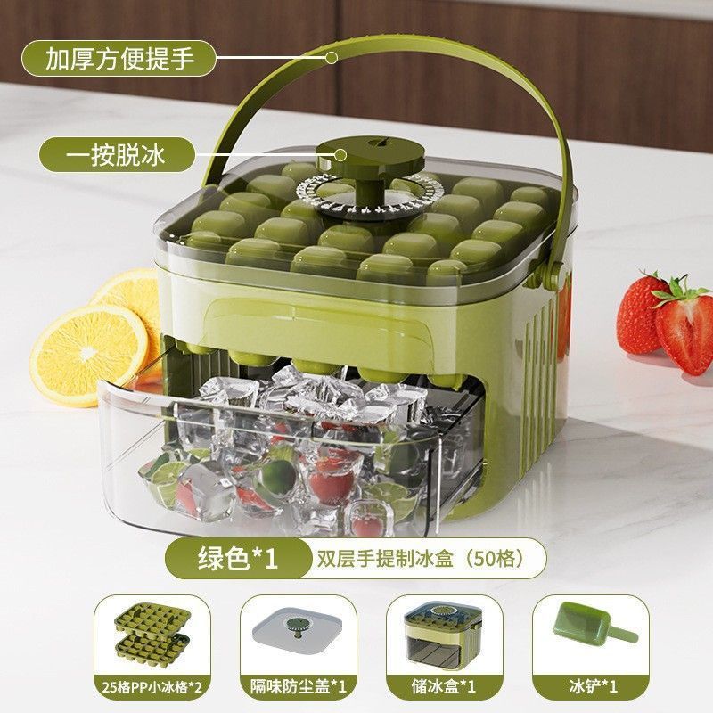 製冰塊模具製冰格 冰塊模具食品製冰盒凍神器大容量冰箱存自 食物收納盒