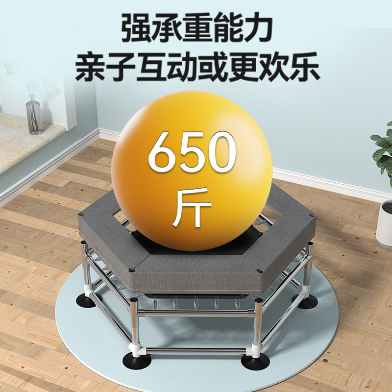 臺灣公司 超低價格 限時下殺 折疊款蹦床 跳床 蹦床 蹦蹦床 兒童跳跳床 彈跳床 健身彈跳床 六角兒童蹦蹦床室內家用小型寶寶跳跳床小孩彈跳床玩具長高帶護網