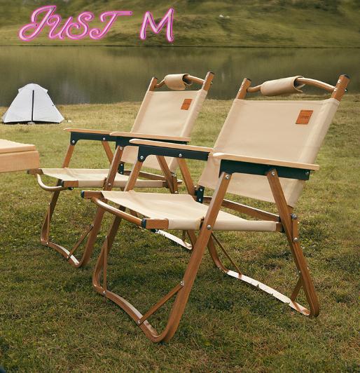 折疊椅美國debabe戶外折疊椅便攜沙灘椅克米特椅超輕露營椅子釣魚凳子