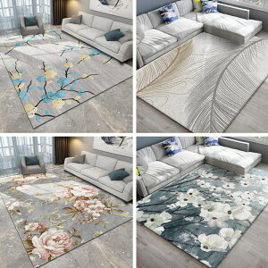 長方形北歐客廳地毯沙發茶幾墊子簡約現代臥室床邊地墊家用可定制