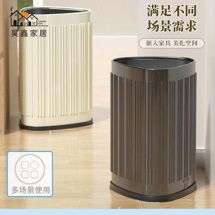 工廠直銷 店長優選 免運 可開發票 垃圾桶 不鏽鋼垃圾桶 腳踏式垃圾桶 客廳垃圾桶 家用垃圾桶客廳大容廚房無蓋不銹鋼衛生間廁所2023新款全館折扣 售後保障hh5313