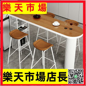 （高品質）北歐輕奢創意客廳中島臺餐桌一體現代簡約小戶型家用吧臺桌椅組合