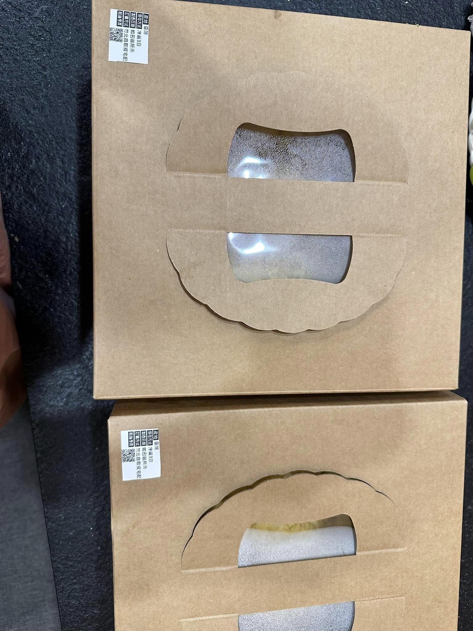 8吋玫瑰檸檬塔 1