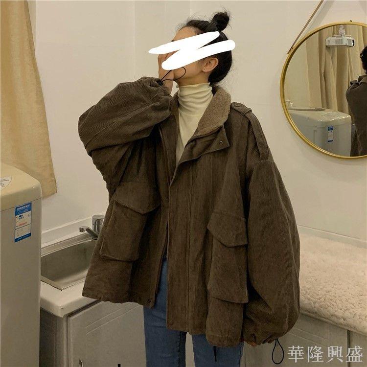 華隆 冬季羊羔毛新款燈芯絨外套女寬松BF風加厚保暖工裝長袖棉衣棉服女時尚外套 防風外套 女生外套 秋冬外套