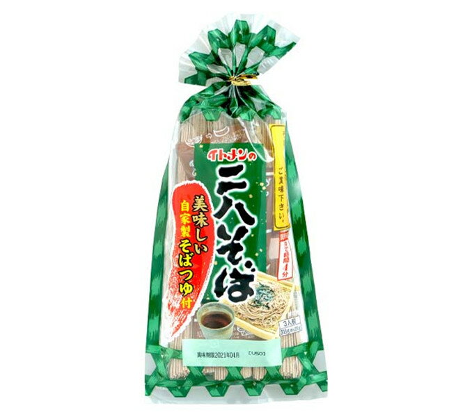 【江戶物語】Itomen 伊藤拉麵 二八蕎麥麵 315g 3人份 蕎麥麵 麵條 生麵條 即席料理 日本原裝