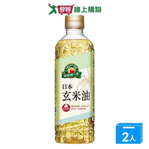 得意的一天日本玄米油600ML-2入組【愛買】