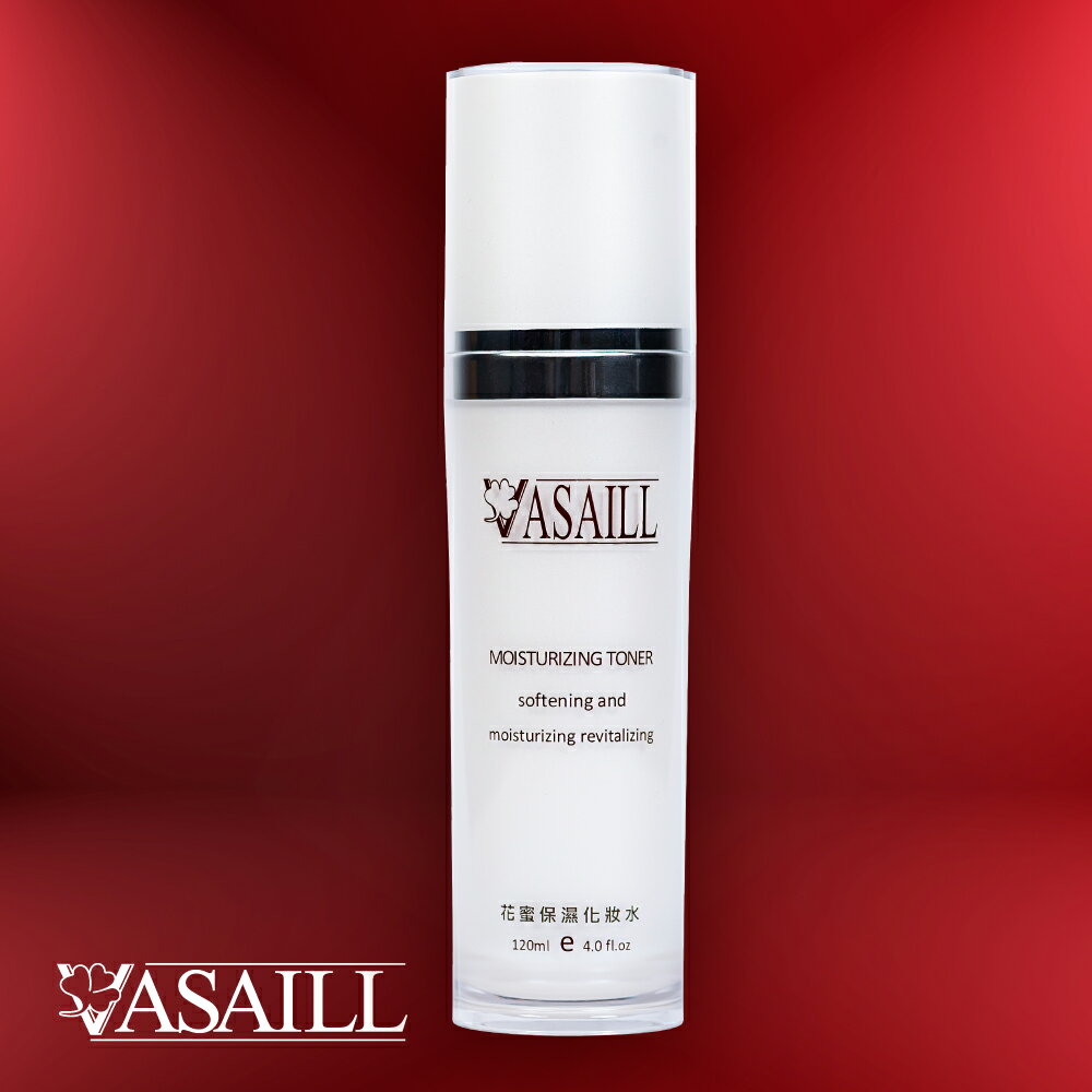 《花蜜保濕化妝水》天然薰衣草 化妝水 適合敏感肌 舒緩保濕 肌膚明亮 深度療癒 臉部保養 生日禮物 精美禮品【VASAILL 官方直營】 0