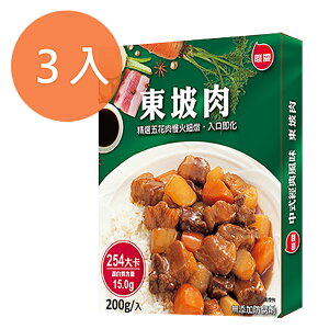 聯夏 東坡肉 200g (3盒)/組【康鄰超市】