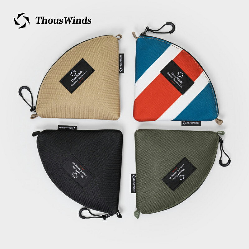 【現貨】Thous Winds千風戶外V60咖啡濾紙收納包扇形掛耳手衝滴漏濾紙收納【Snowbelle優選】