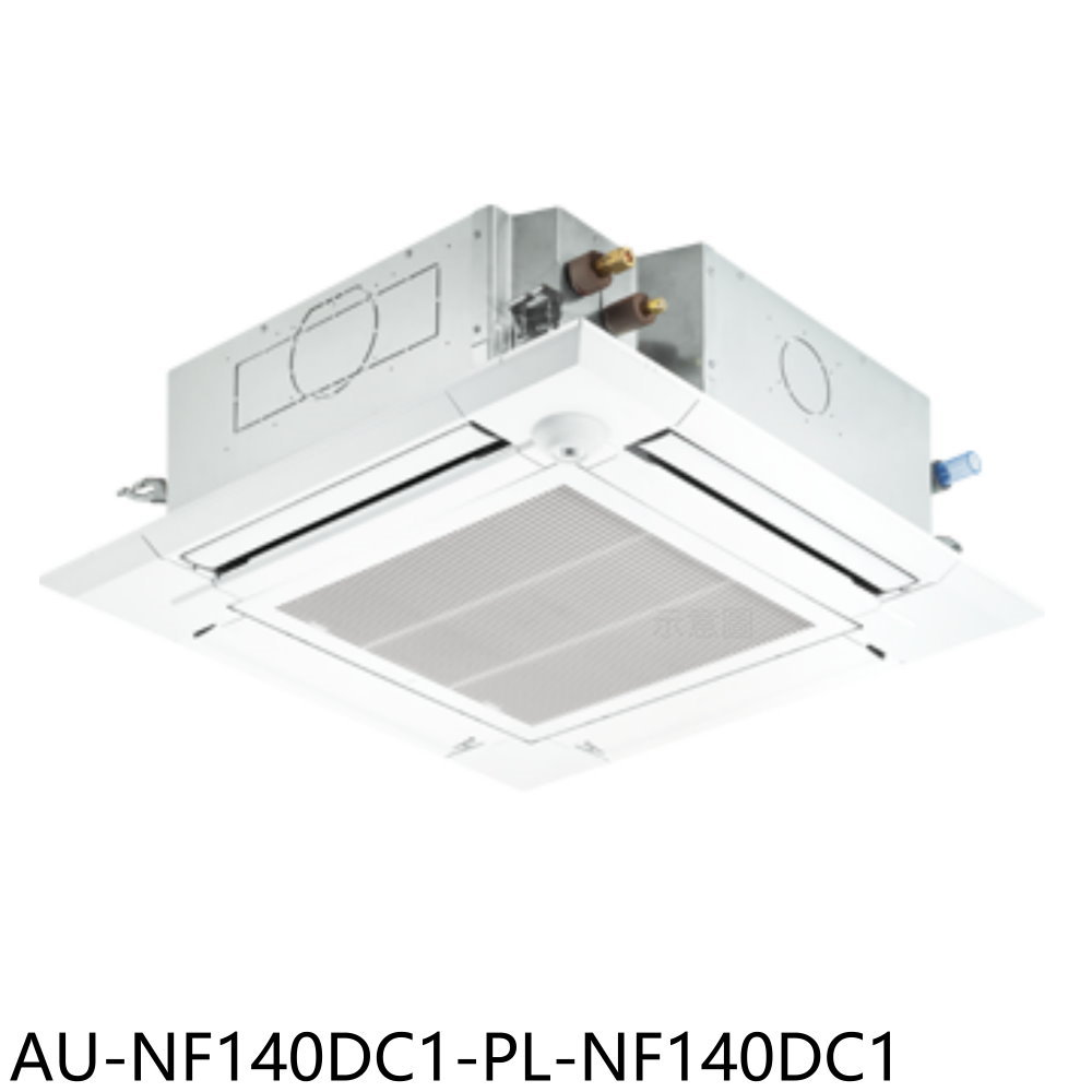 APP下單4%點數★聲寶【AU-NF140DC1-PL-NF140DC1】變頻冷暖嵌入式分離式冷氣(含標準安裝)