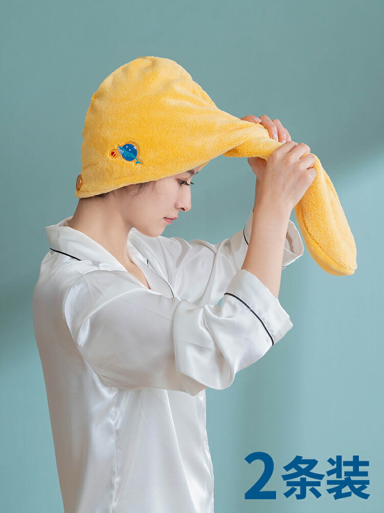 浴帽干發帽超強吸水速干女洗頭發帽子包頭巾可愛韓國包頭發毛巾棉
