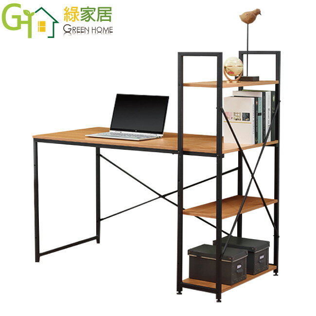APP下單享點數4%｜【綠家居】雅博4尺開放式四格鐵架書桌櫃組合(二色可選)