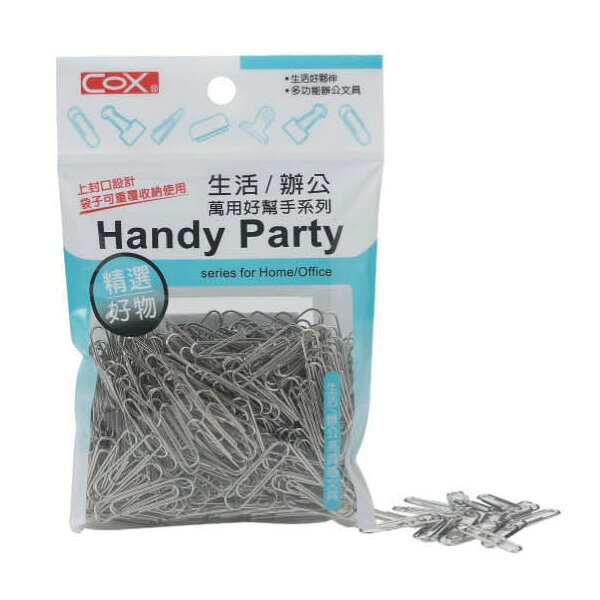 COX 三燕 33mm 銀色 迴紋針 12包/組 HB-331【APP滿額下單10%點數(單一帳號最高1000點)】9/30止