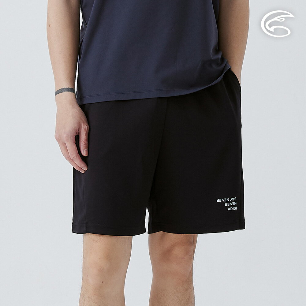 ADISI 男排汗速乾運動短褲 AP2511101 (S-2XL)｜吸濕排汗 快乾 透氣 彈性 運動褲