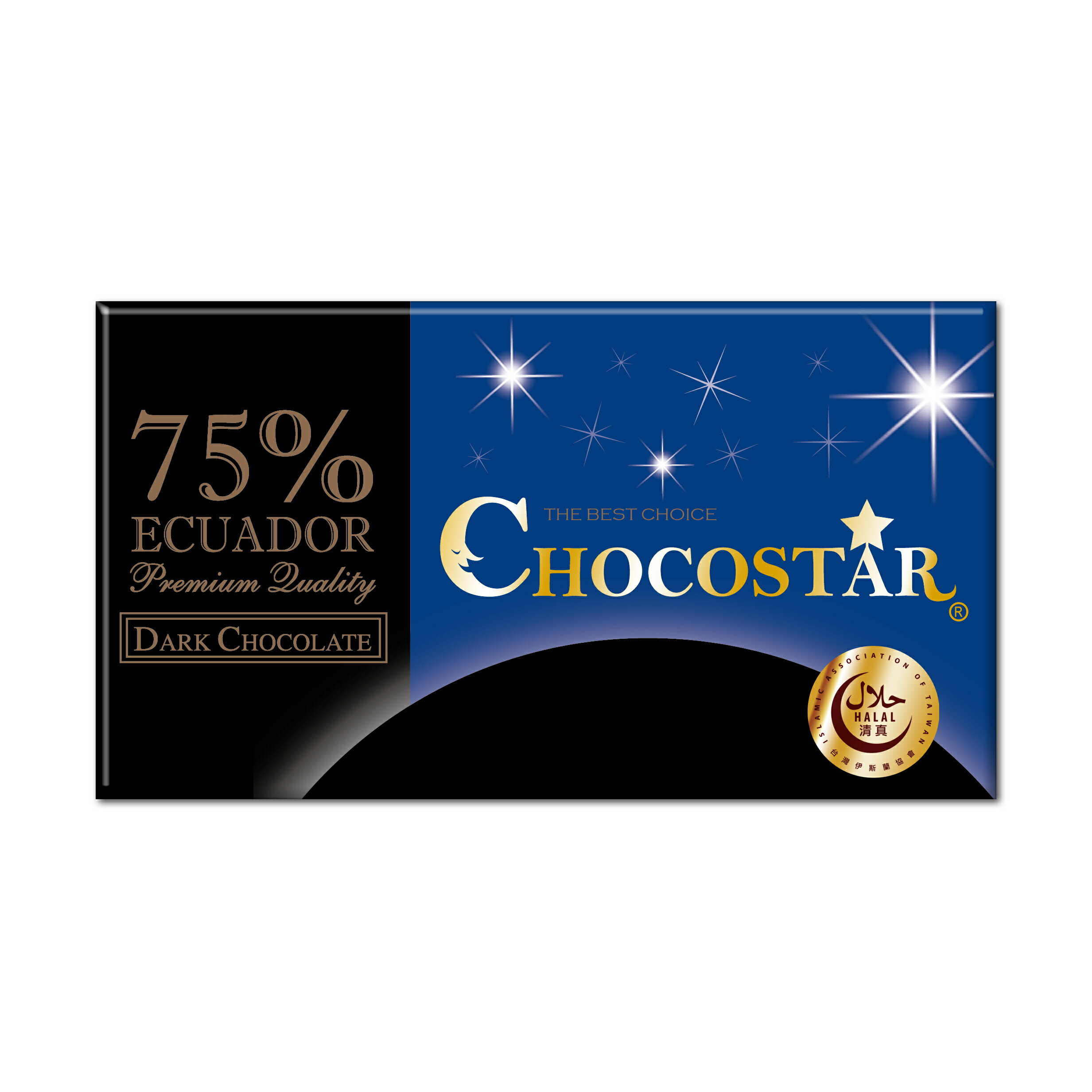 【巧克力雲莊】巧克之星-厄瓜多75%黑巧克力